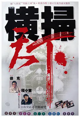 免费在线观看一区二区