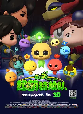色好看在线视频播放