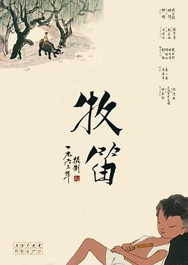 欧美一级黄