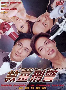 国产午夜大片