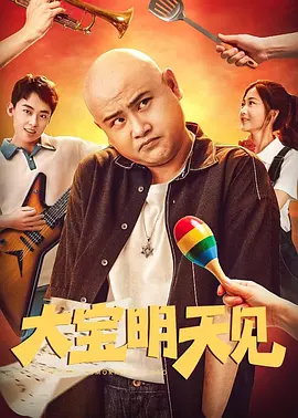 小龙女下玉腿挣扎hh嗯啊np