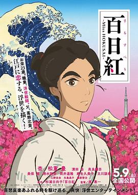 中文字幕日韩精品一区