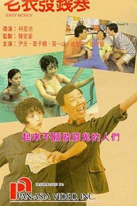 2021国产成人综合亚洲精品