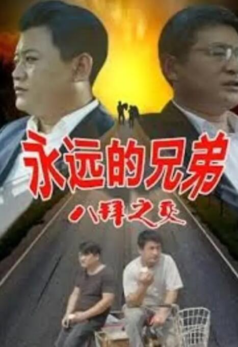 91精品国产免费久久久久久青草