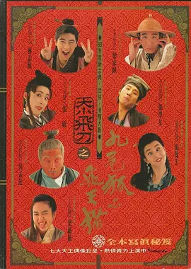 日韩手机看片