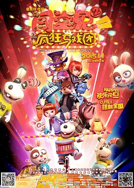 国产在线精品福利大全