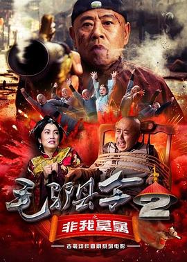 娇妻玩3p被2个男人伺候了