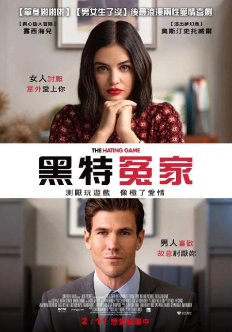 女人逼逼