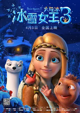 一二三四社区在线视频6