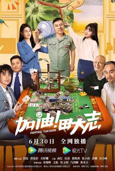 五月天伊人网