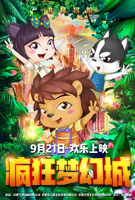 7799国产精品久久久久99