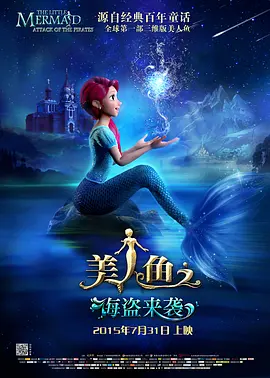 一级欧美毛片成人