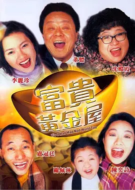 少妇被三个黑人4p到爽
