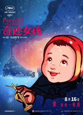 久久韩国