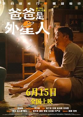 欧美一级免费看