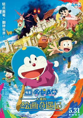 18岁以下禁止观看网站