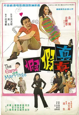 香草传媒