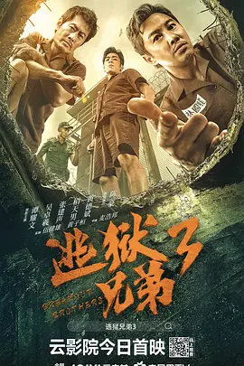 4480私人