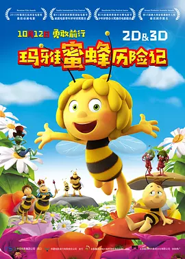 久艹影院