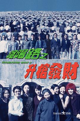 免费国产成高清人在线视频