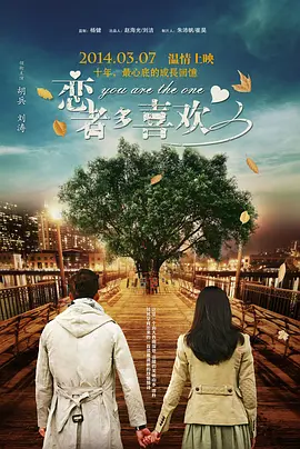 99九九影院理论片在线
