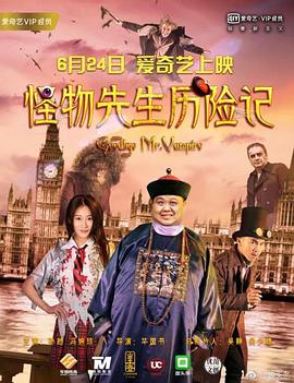 欧洲二三区
