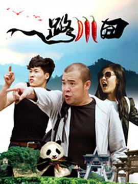 天天看片天天爽