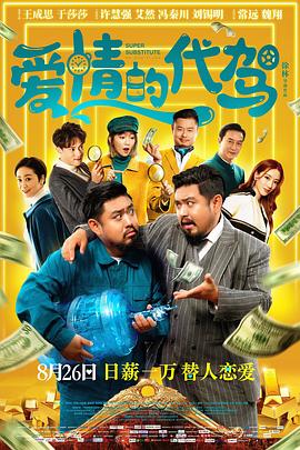 国产精品高清一区二区三区不卡