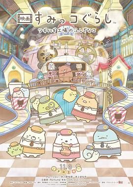 国产经品一区二区