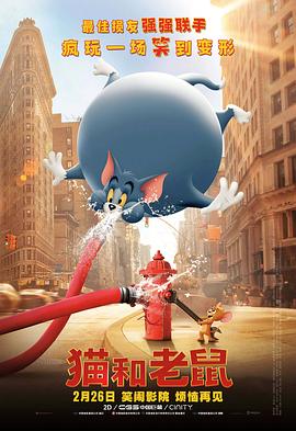 亲吻刺激视频动漫