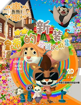 极情综合网