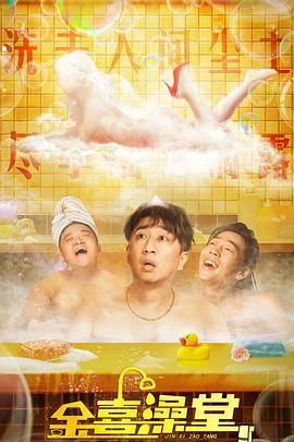 艳母动漫免费观看