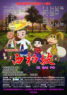 日韩欧美国产一区二区三区