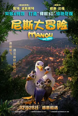 脱岳裙子从后面挺进去电