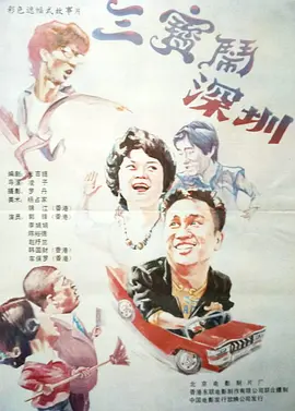 av永久免费网站