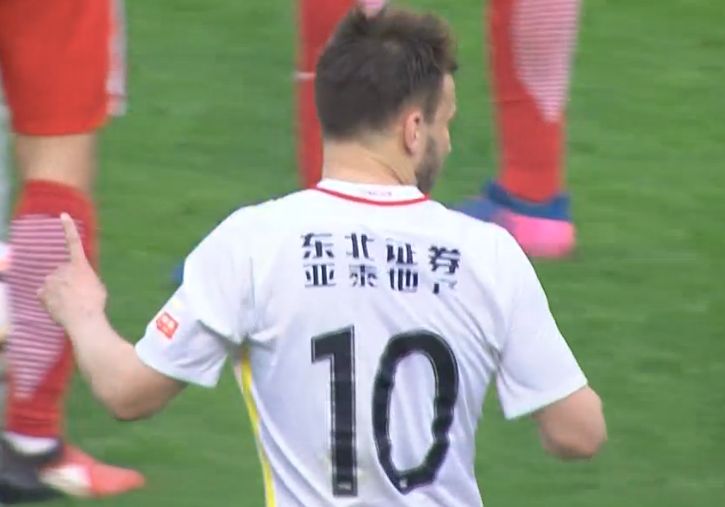 青青草原综合久久大伊人精品