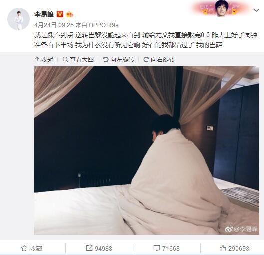 2021国产精品系列一区二区