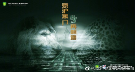 超碰在线公开超碰在线