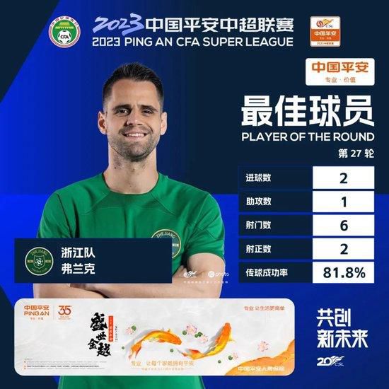 济州岛的性感之夜
