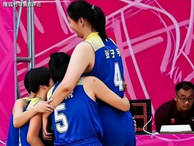 狠狠色丁香久久婷婷综合_中