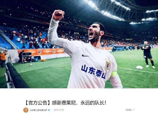 色综合亚洲一区二区小说