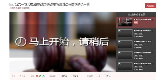 259luxu34番号