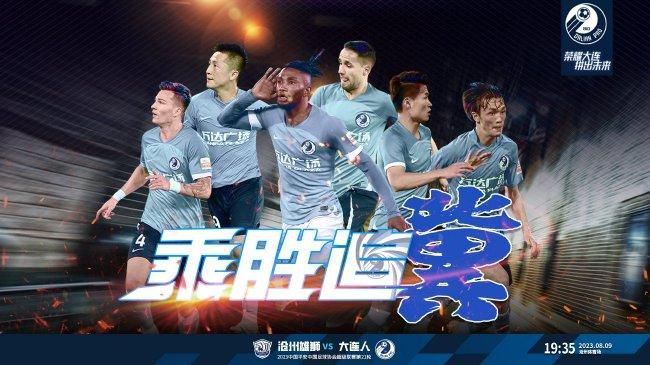 伊在人线综合