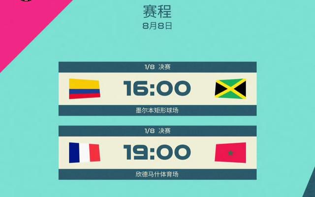 国产三区视频