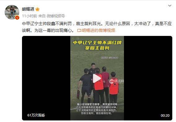 亚洲成人福利在线观看