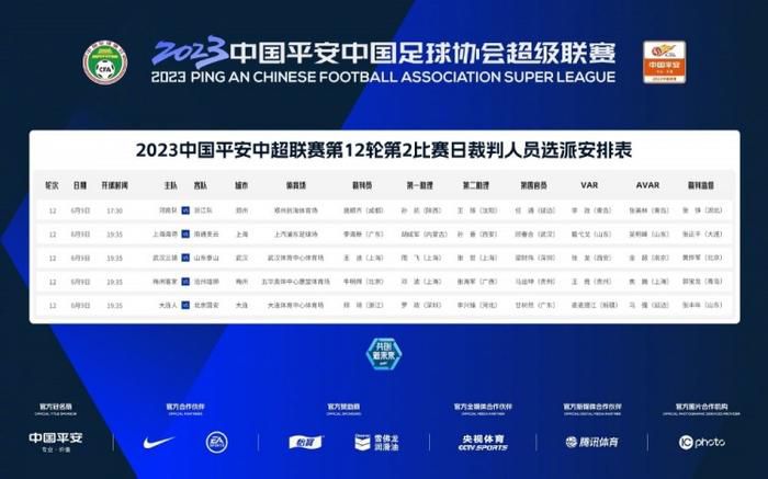 电影加勒比女海盗