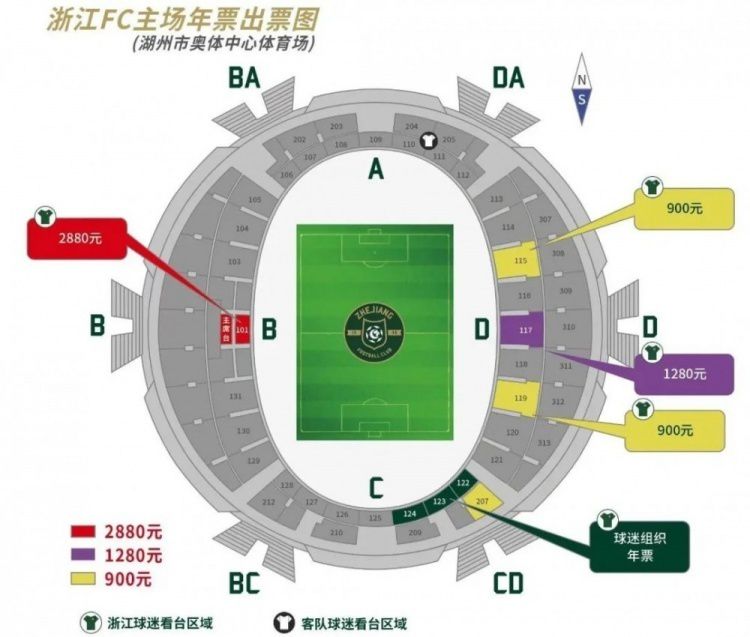街头挑战挠脚心