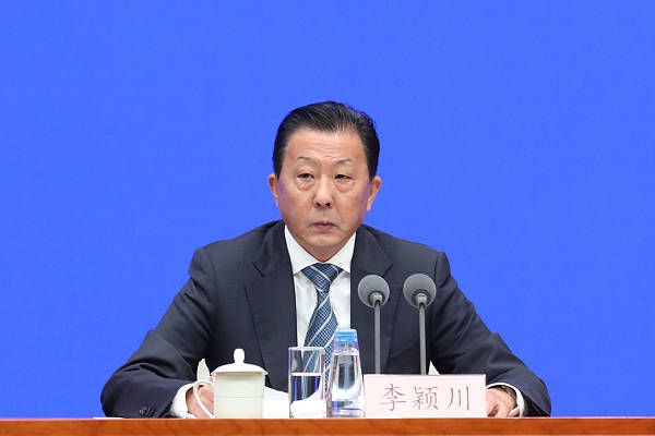 大学女学生