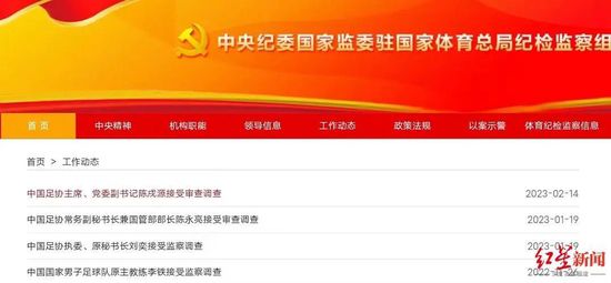 莎头同人文