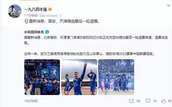 一区二区免费在线观看